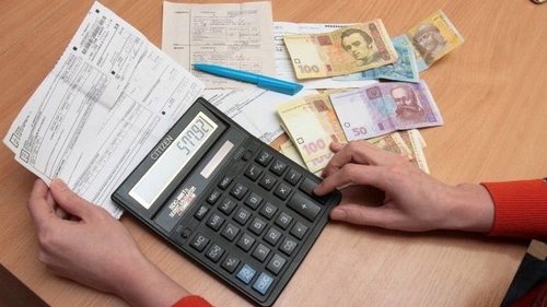 Как оплатить счет Ровнооблводоканал онлайн?