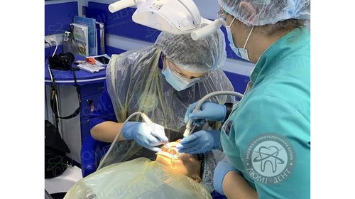 Современная стоматология высшего уровня в Люми-Дент