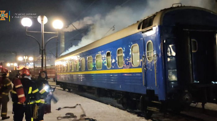 Во Львове горел поезд Киев-Ужгород