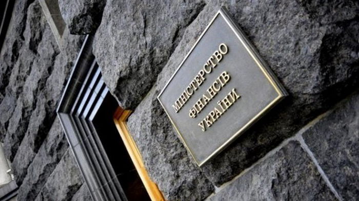 Украина за год вернет 550 млрд грн госдолга
