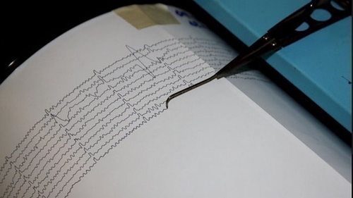 В Кривом Роге произошло землетрясение магнитудой 3,3