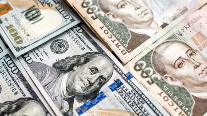 Курсы валют на 16 февраля: Нацбанк резко укрепил гривну