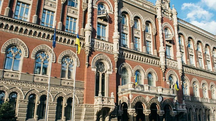 Ситуация на валютном рынке Украины остается контролируемой – НБУ