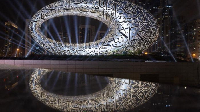 В Дубае открыли Музей будущего (фото)