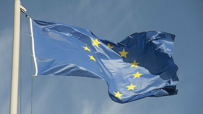 ЕК: Евросоюз направит 500 млн евро на помощь Украине