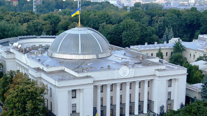 Рада просит Еврокомиссию и Европарламент ускорить вступление Украины в ЕС