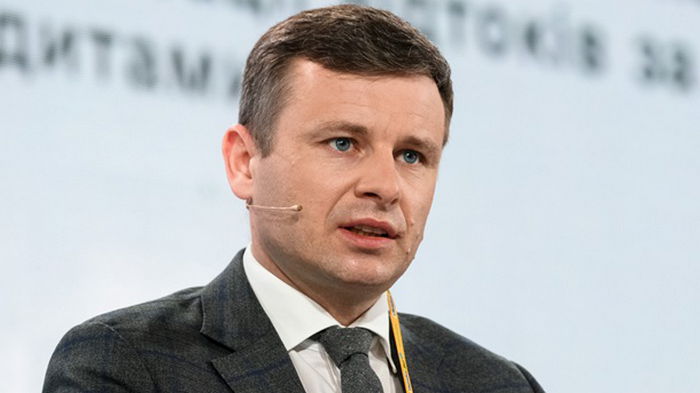 Украина получила от Еврокомиссии грант на 120 млн евро — Минфин