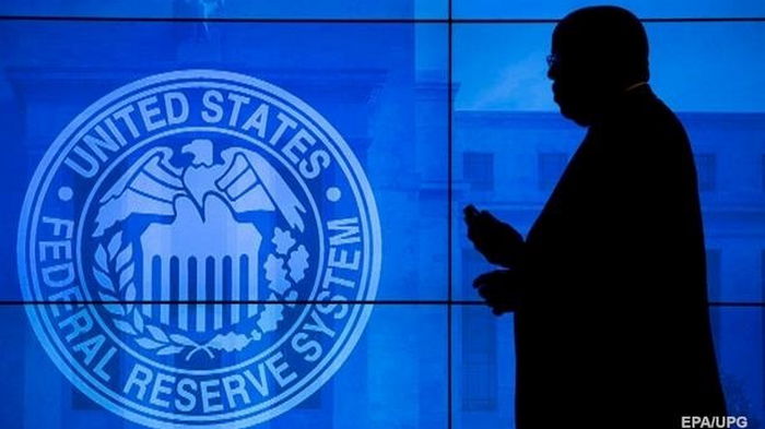 ФРС США рекордно повысила базовую ставку