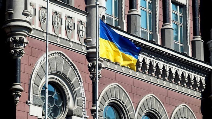 В НБУ отчитались о доходности украинских банков