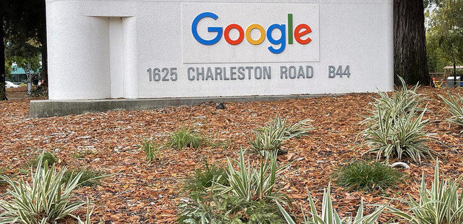 Google заплатит $118 млн за гендерную дискриминацию тысяч женщин