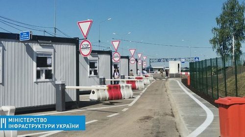 Открытая граница с Польшей: Украина обновила первый пункт пропуска
