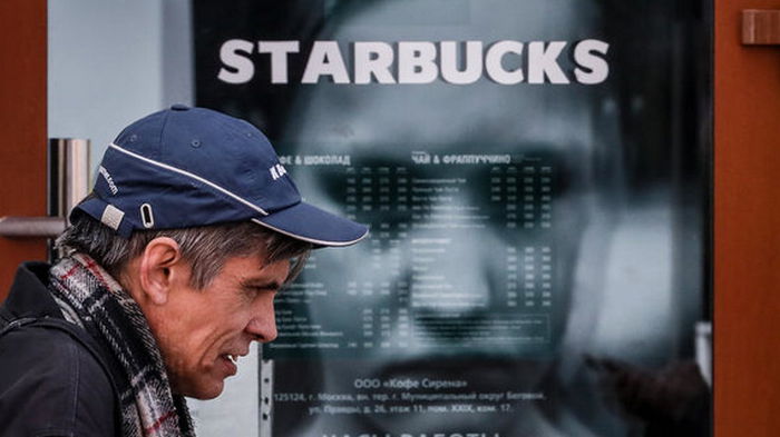 Американская сеть кофеен Starbucks нашла покупателя на бизнес в России