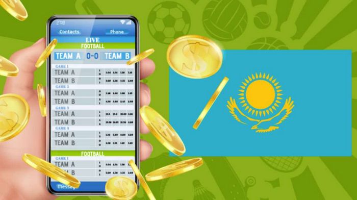 Чем поможет беттерам Казахстана рейтинг букмекерских контор