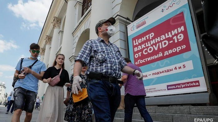В России максимальный за два месяца прирост COVID-больных