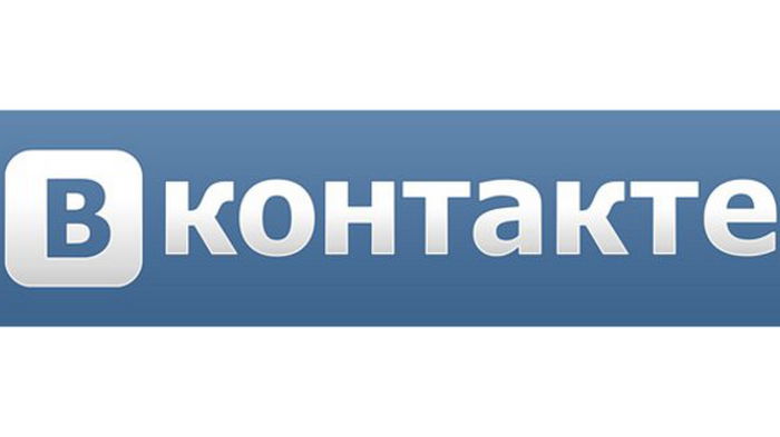 После того как ВКонтакте исчезло из App Store, акции компании VK упали на 20%