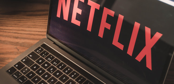 Netflix запускает подписку с рекламой в ноябре