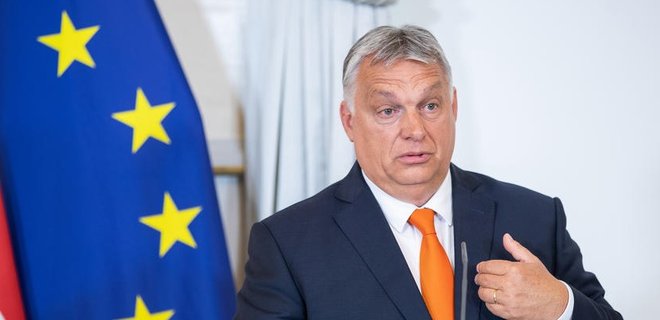 Венгрия добилась исключения из возможного потолка цен на газ — Орбан