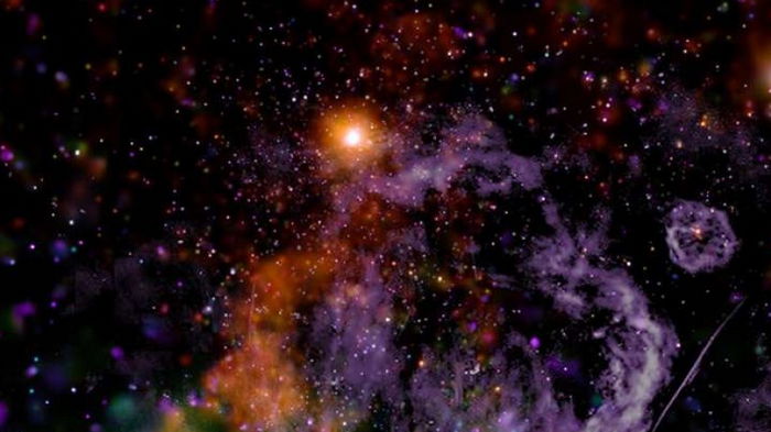 Ученые обнаружили в центре Млечного Пути невиданный источник энергии