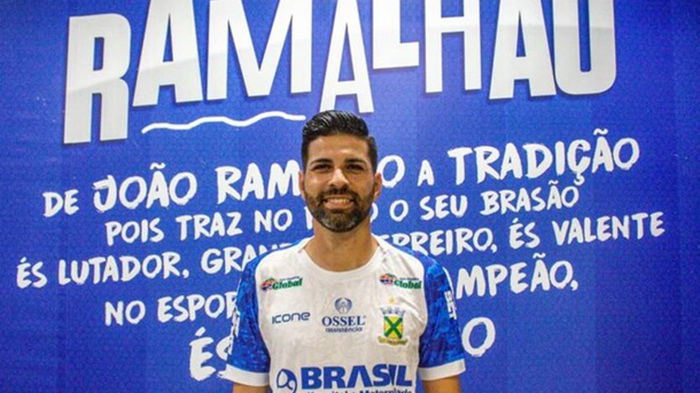 Экс-игрок Динамо будет выступать в четвертой лиге Бразилии