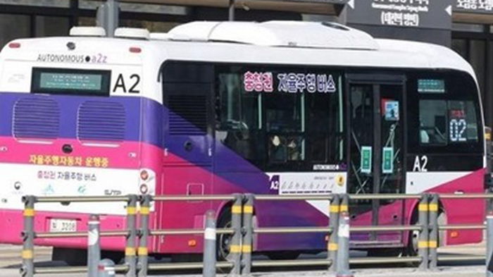 В Южной Корее будут курсировать беспилотные автобусы