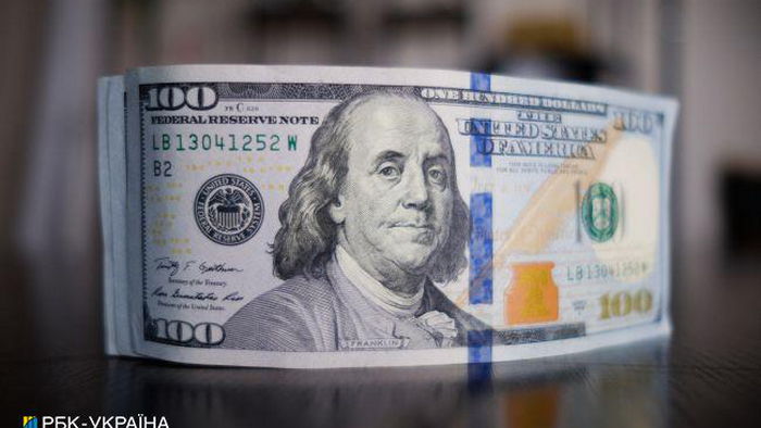 НБУ сократил продажу валюты из резервов