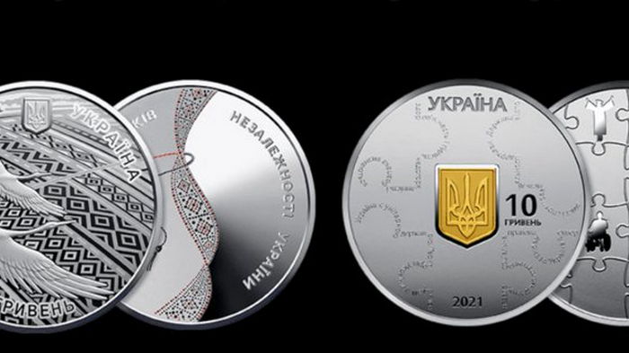 Две украинские памятные монеты вошли в топ-10 монет мира