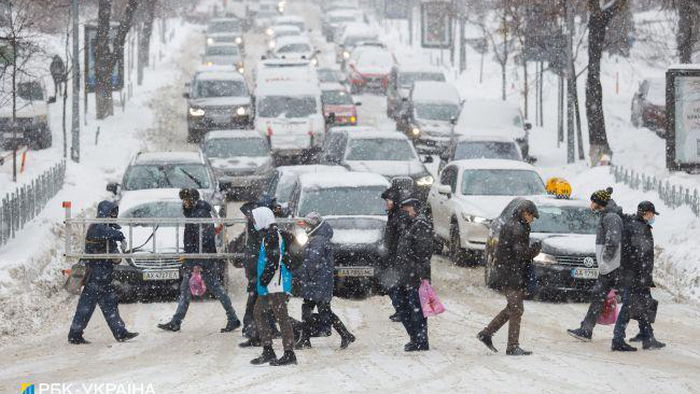 Мокрый снег и ветер: синоптики дали прогноз погоды на сегодня