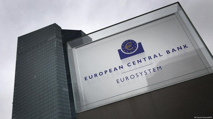Европейский центробанк поднял учетную ставку до максимального уровня за 15 лет