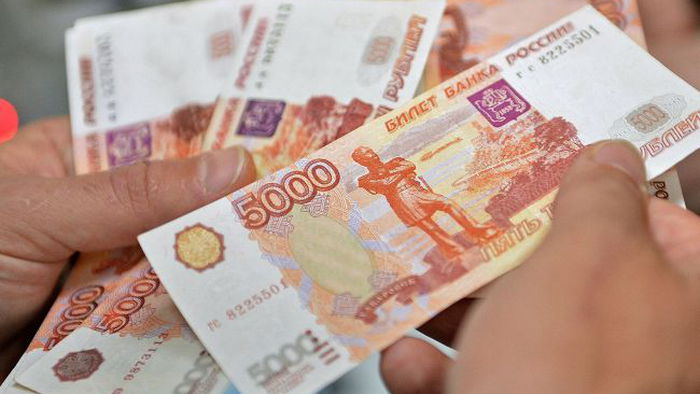 Российский рубль упал до минимума с апреля 2022 года