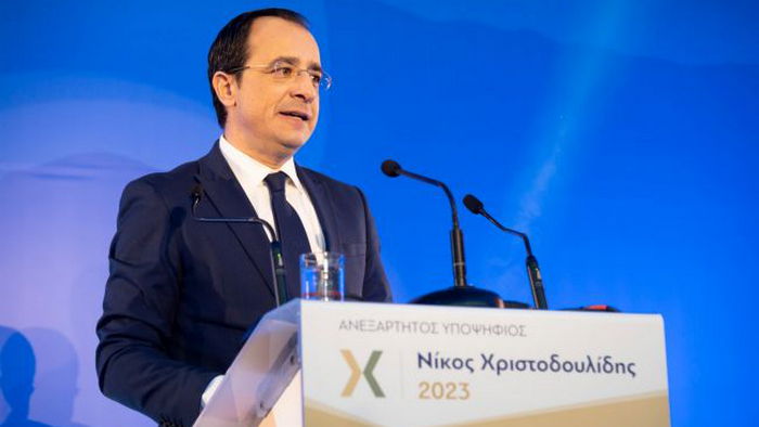 Новый президент Кипра Христодулидес принял присягу