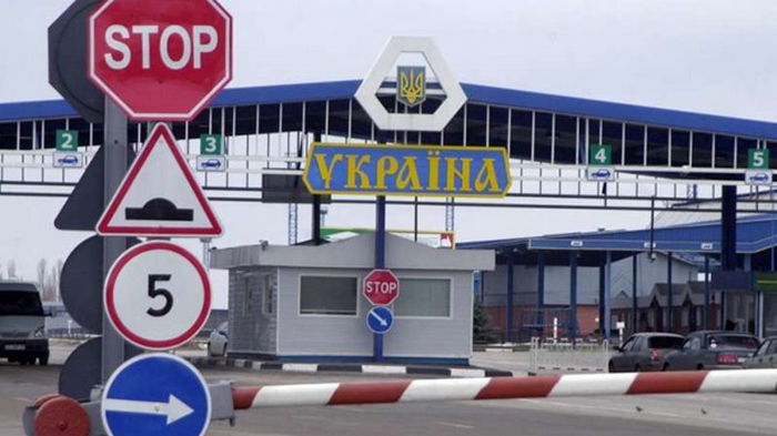 В пунктах пропуска на западной границе Украины запустят бесплатный Wi-Fi