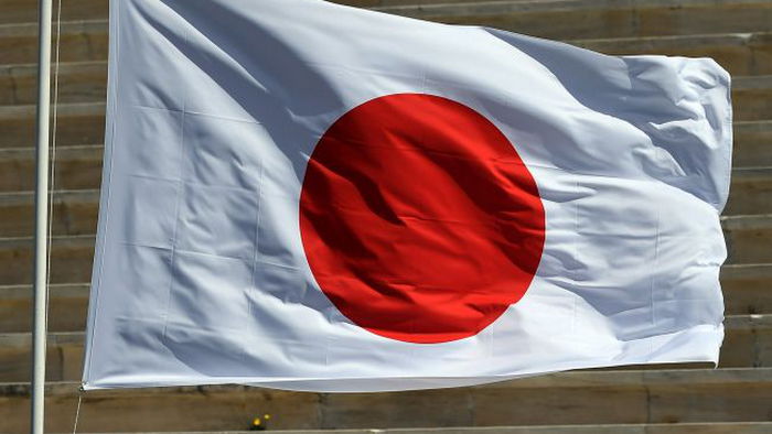 Для защиты от Китая: Япония ускорит производство подводных дронов