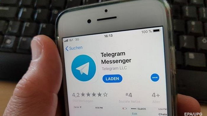 В Telegram анонсировали запуск Stories