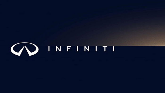 У Infiniti анонсировали новый логотип с подсветкой