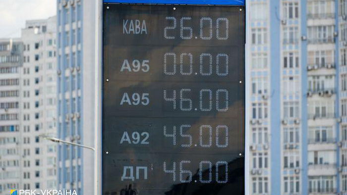 Бензин и дизель на АЗС резко подорожали после повышения налогов с 1 июля