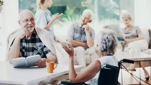 дом для престарелых