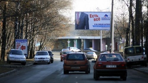 Преимущества аренды билбордов в Харькове с компанией Антарис