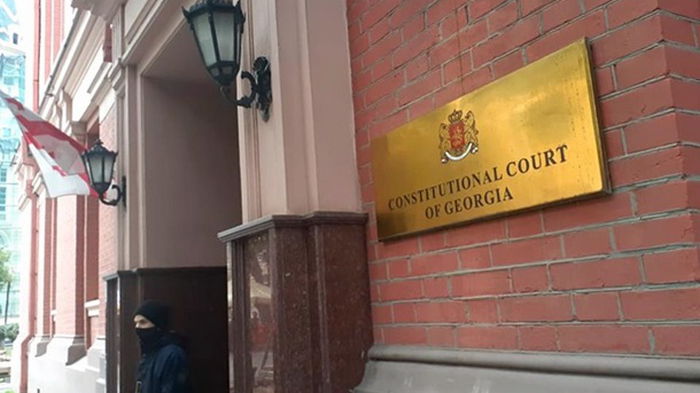 Суд в Грузии разрешил начать процесс импичмента президента