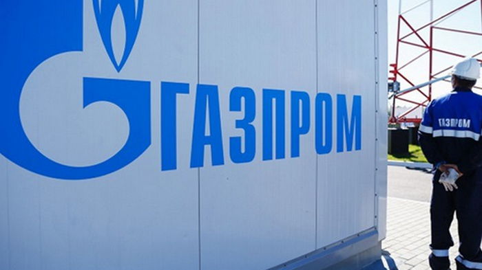 Газпром скоротив інвестиції на 300 млрд рублів