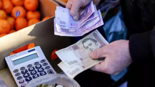 Нацбанк объяснил замедление инфляции в Украине