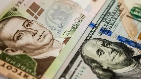 НБУ снизил курс доллара