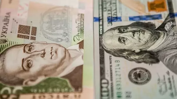 НБУ снизил официальный курс доллара после резкого роста