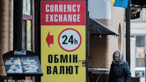 Доллар снова растет: обменники обновили курсы валют