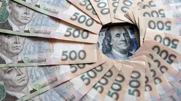 НБУ понизил официальный курс доллара после небольшого роста
