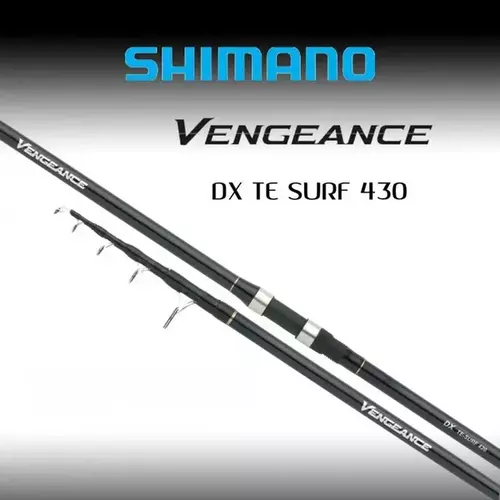 Спінінг Shimano Vengeance