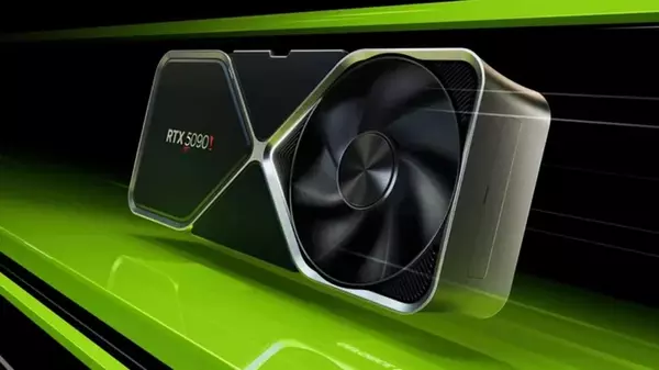 RTX 5090 представят уже в январе: производитель видеокарт случайно наз...