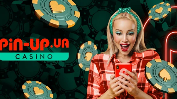 Онлайн казино Pin Up