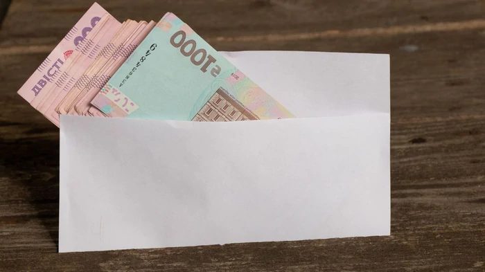 Зарплаты украинцев будут быстро расти: чего ждать в ближайшие три года