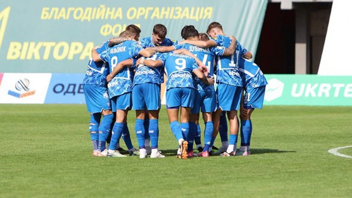 Динамо узнало возможных соперников в плей-офф квалификации ЛЧ