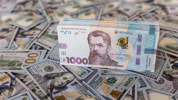 НБУ снизил курс доллара до минимума с начала апреля